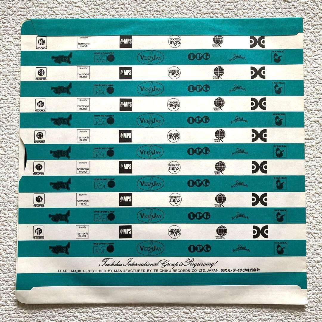 エレクトリック・マシーン　ハイウェイ・スター　EPレコード