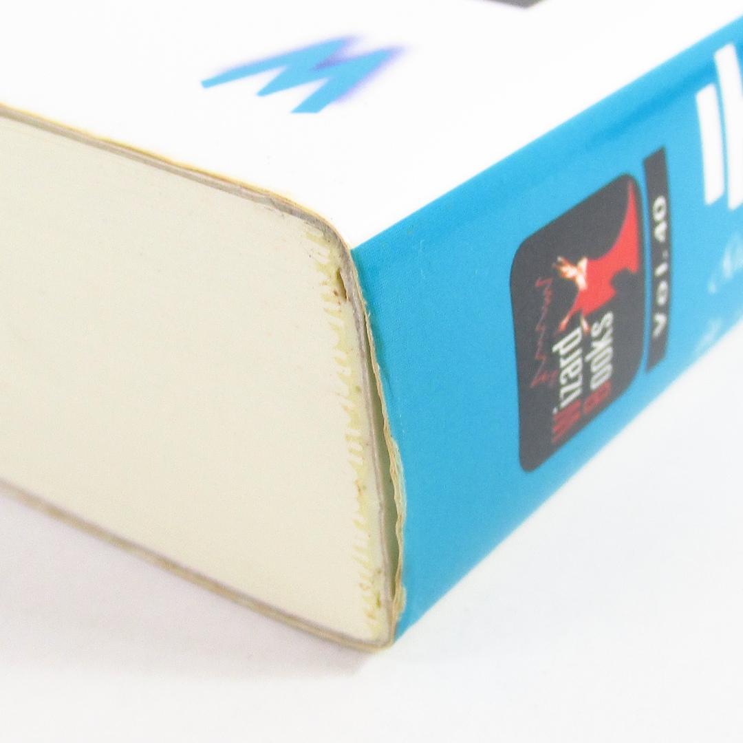 テクニカル投資の基礎講座 チャートの読み方から仕掛け・手仕舞いまで U8800