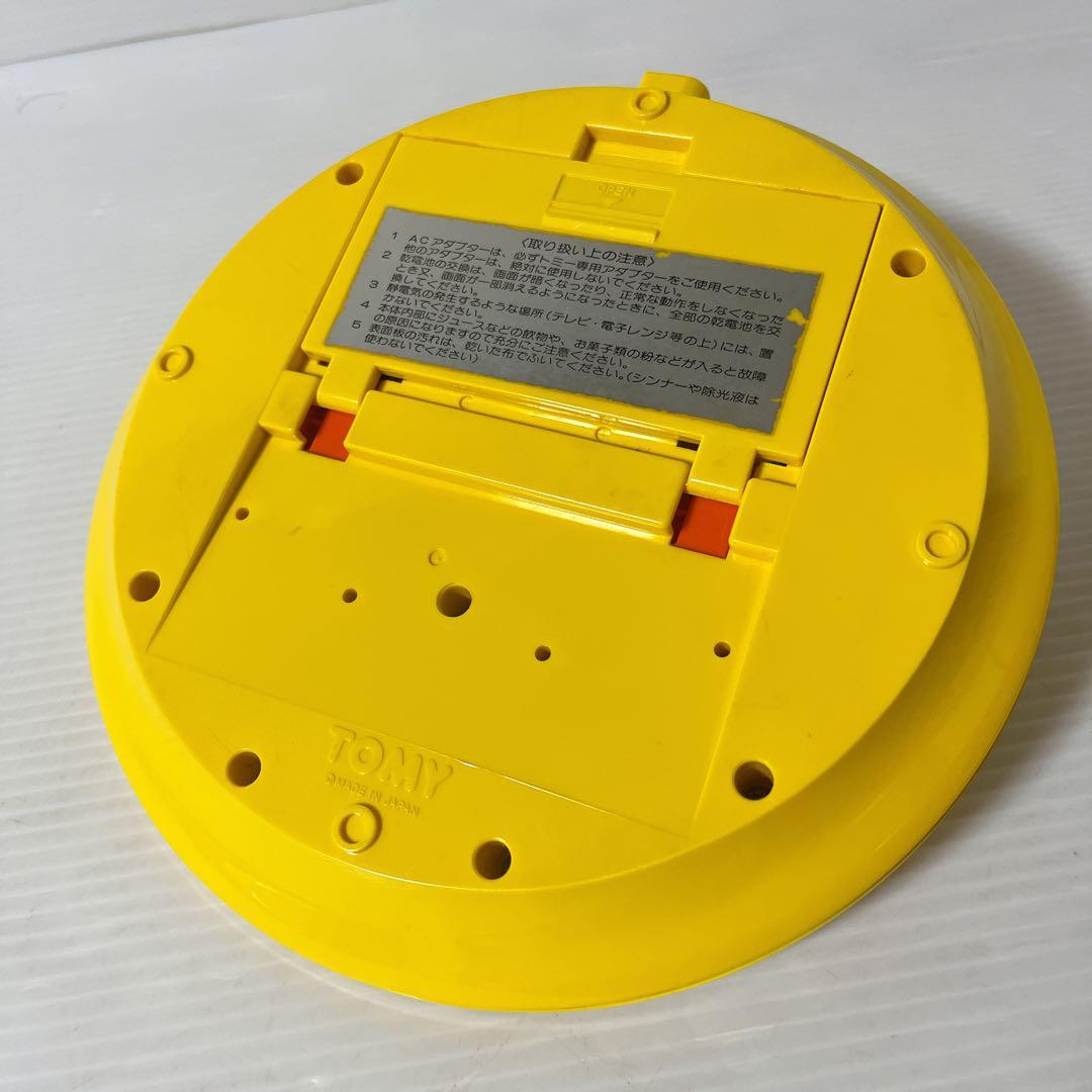 PUCKMAN パックマン　TOMY　LSIゲーム　レトロ　箱付き動作品