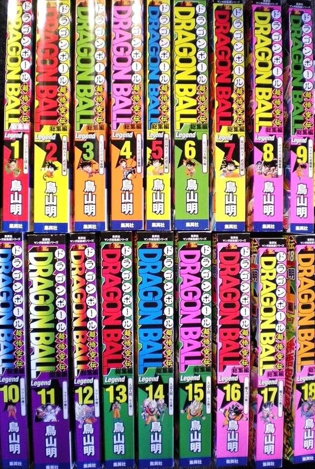 DRAGON BALL総集編 コミックセット 初版2016 (全巻) 漫画本