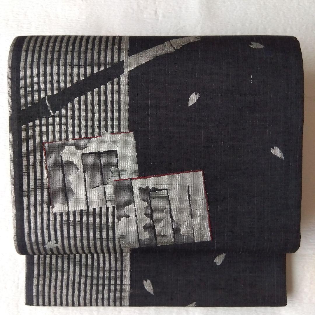 【おまとめ】袋昼夜帯 桜格子パールホワイト 源氏香墨色