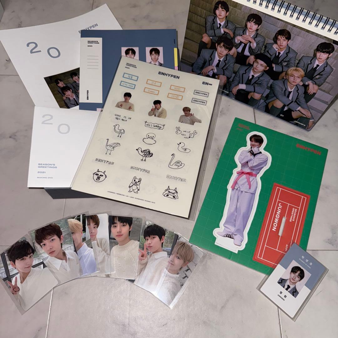 ENHYPEN シーズンズグリーティング ククパケ 7点セット