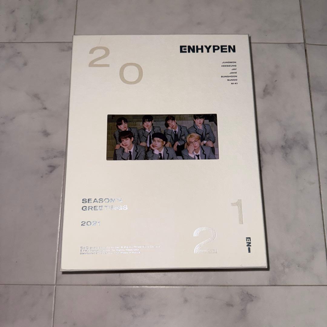 ENHYPEN シーズンズグリーティング ククパケ 7点セット