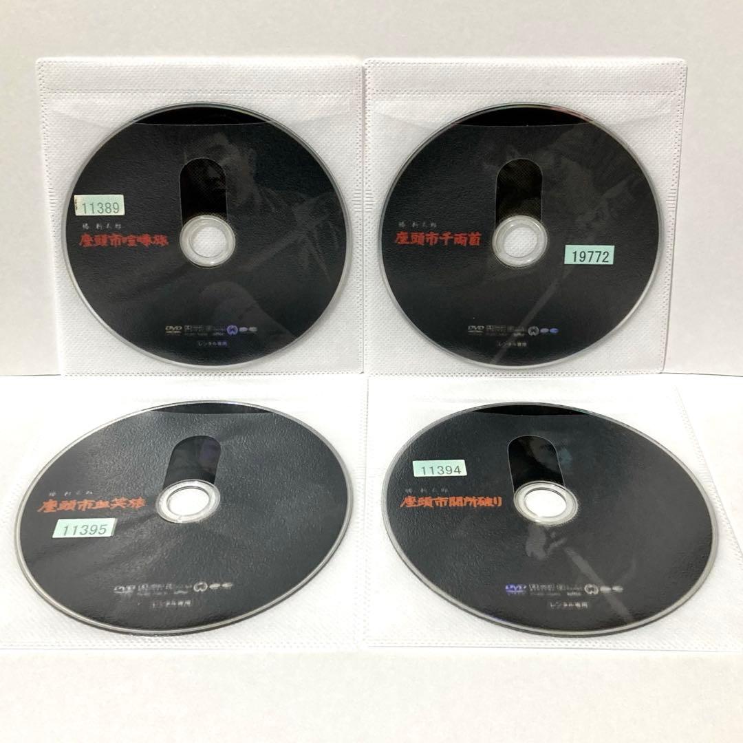 座頭市 13巻セット DVD 勝新太郎