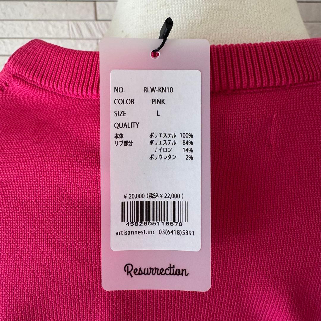 【新品タグ付】◆レザレクション◆ WR クルーネックニットプルオーバー／Lサイズ