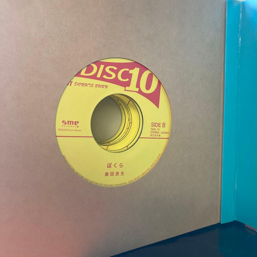 奥田民生「OT DONUTS BURN」 EP 7inch 10枚 レコード