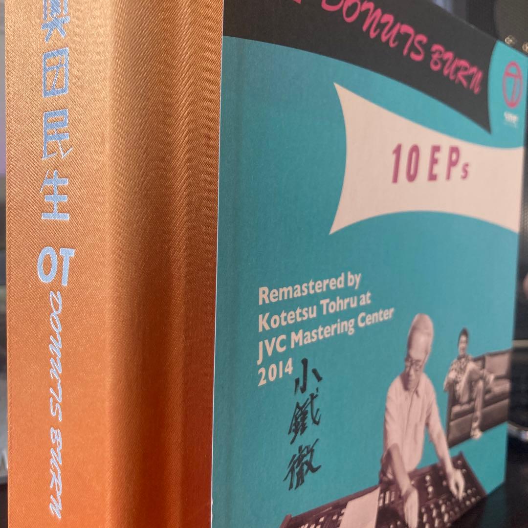 奥田民生「OT DONUTS BURN」 EP 7inch 10枚 レコード