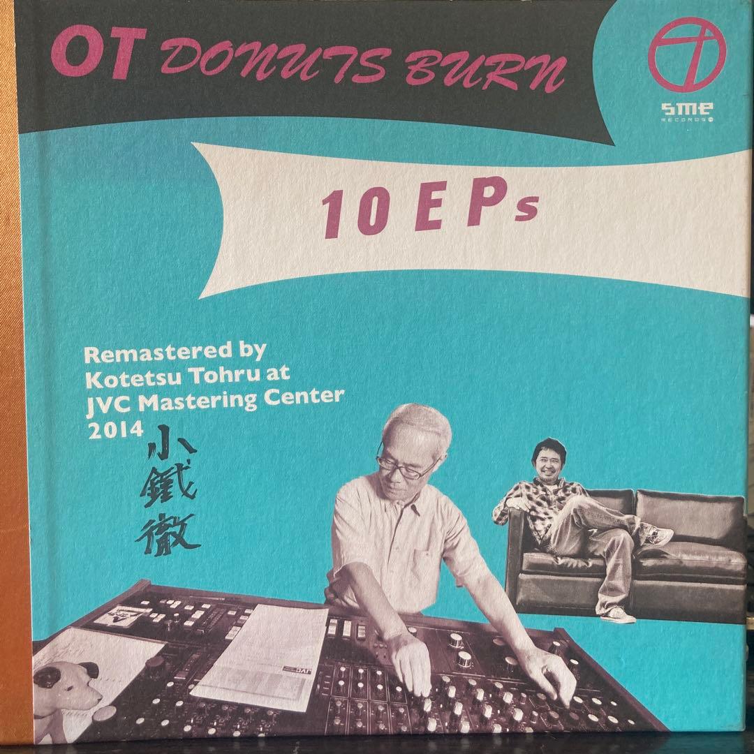 奥田民生「OT DONUTS BURN」 EP 7inch 10枚 レコード