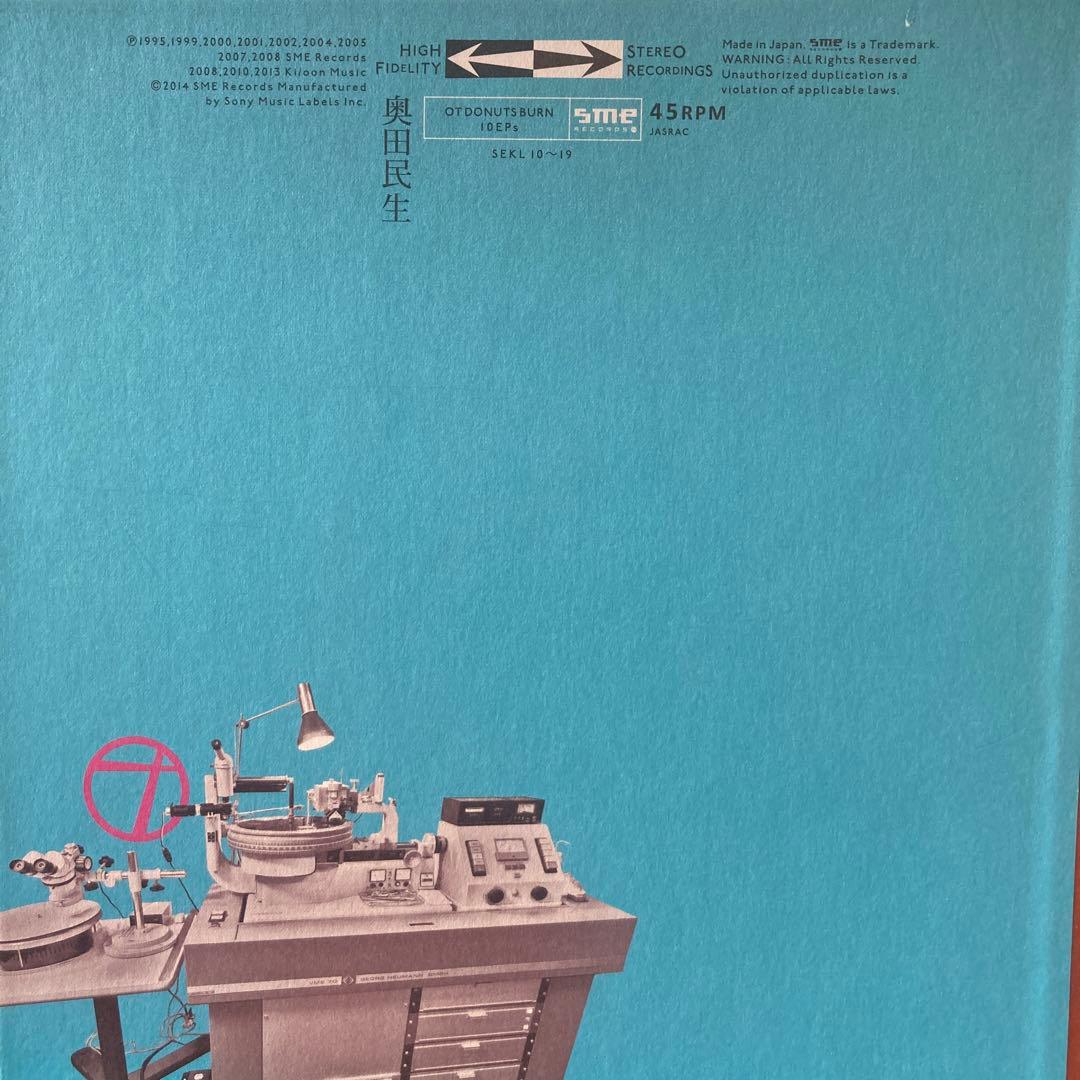 奥田民生「OT DONUTS BURN」 EP 7inch 10枚 レコード