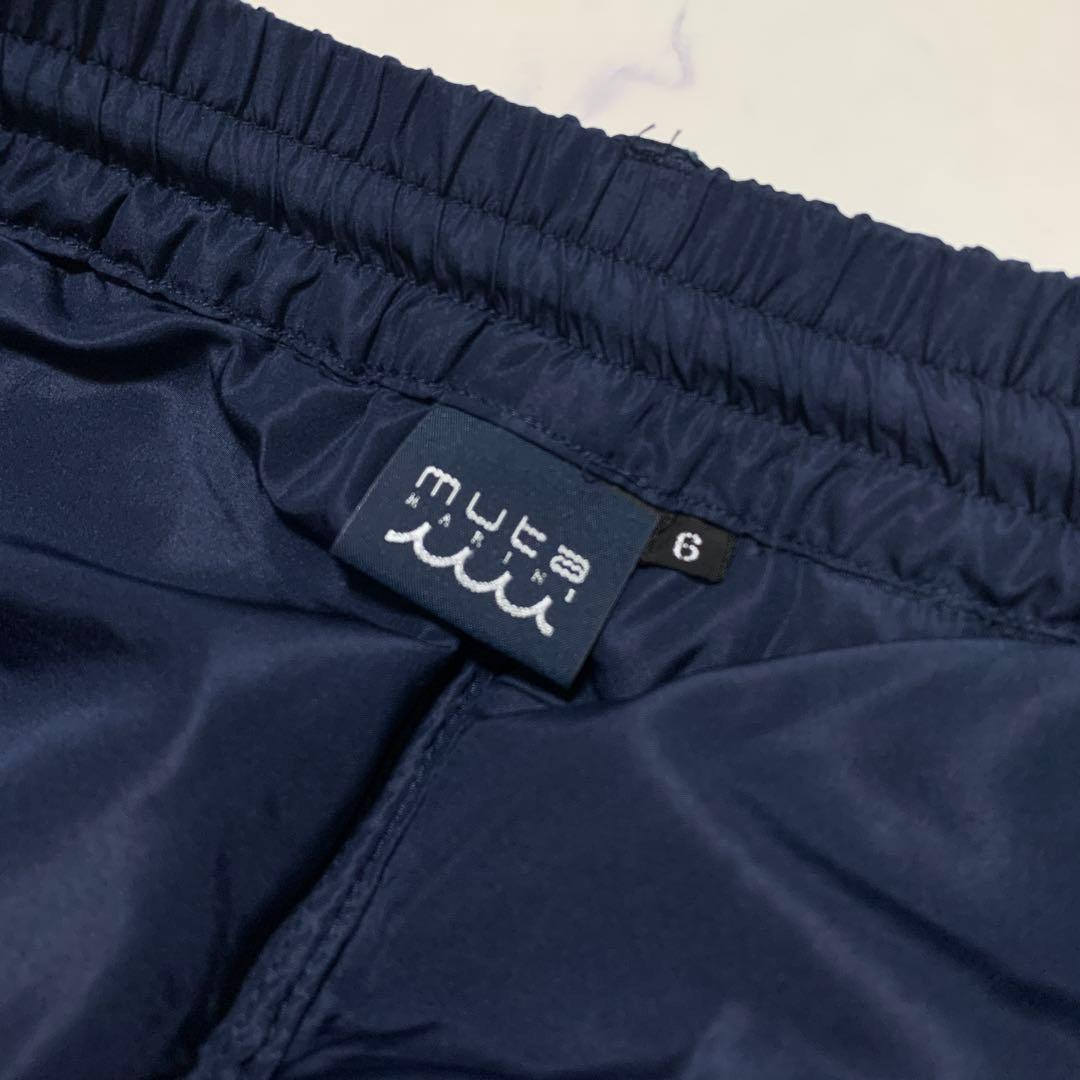 MUTA ダウンパンツ マルチカラー グラデ ゴルフ