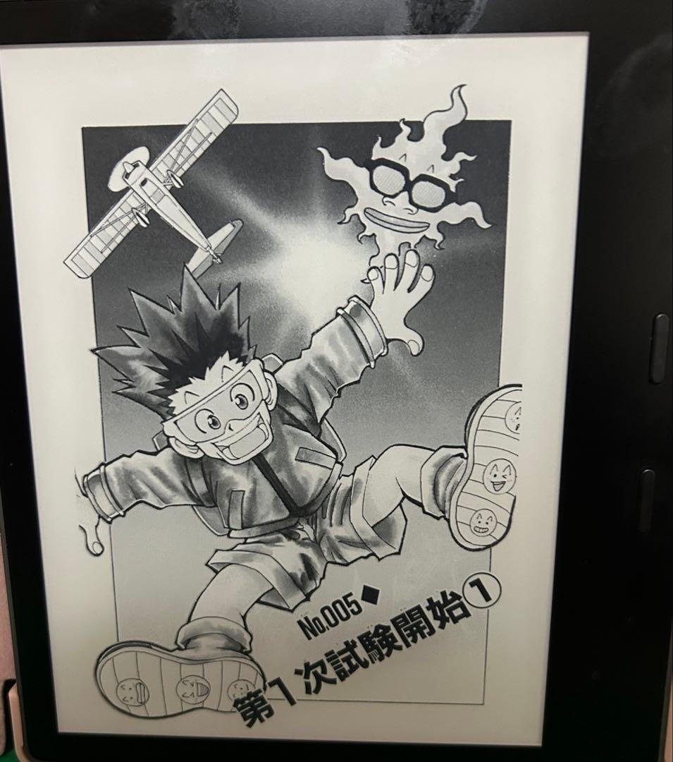 ピンクの猫 　Kindle Oasis 10世代　広告あり　8GB