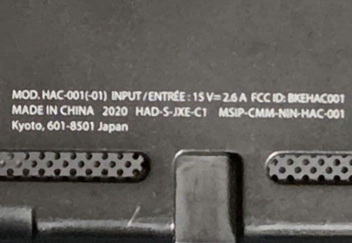 2020年式 Nintendo Switch 本体, おまけ