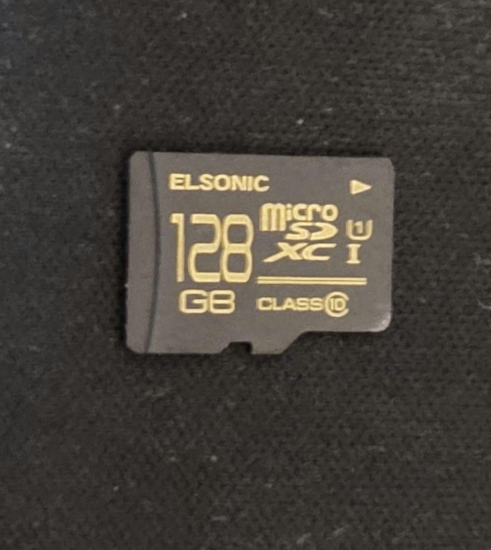 2020年式 Nintendo Switch 本体, おまけ