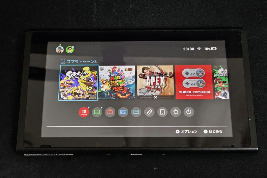 2020年式 Nintendo Switch 本体, おまけ