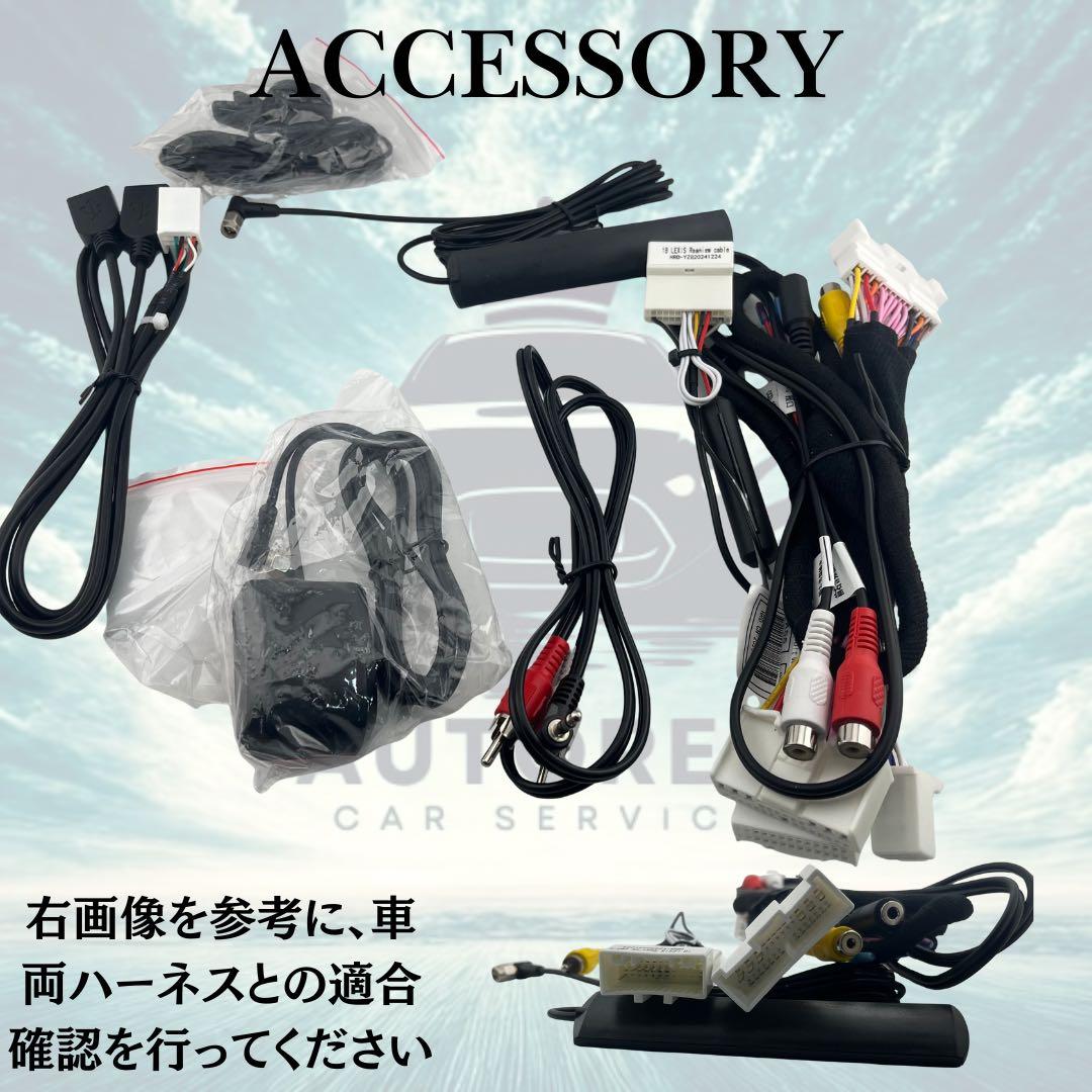 レクサス CT200H アンドロイドナビ CarPlay カスタム カーナビ