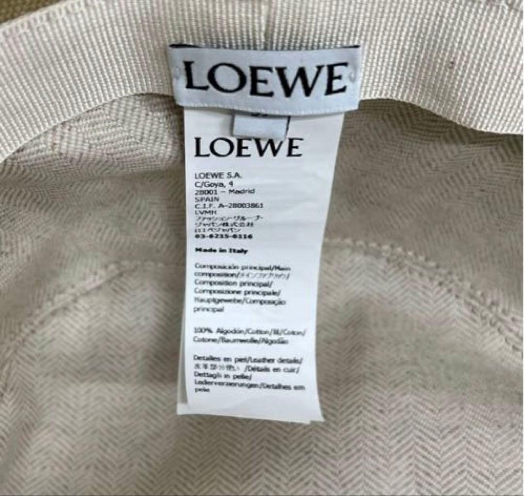 LOEWE ロエベ Fisherman Hat
