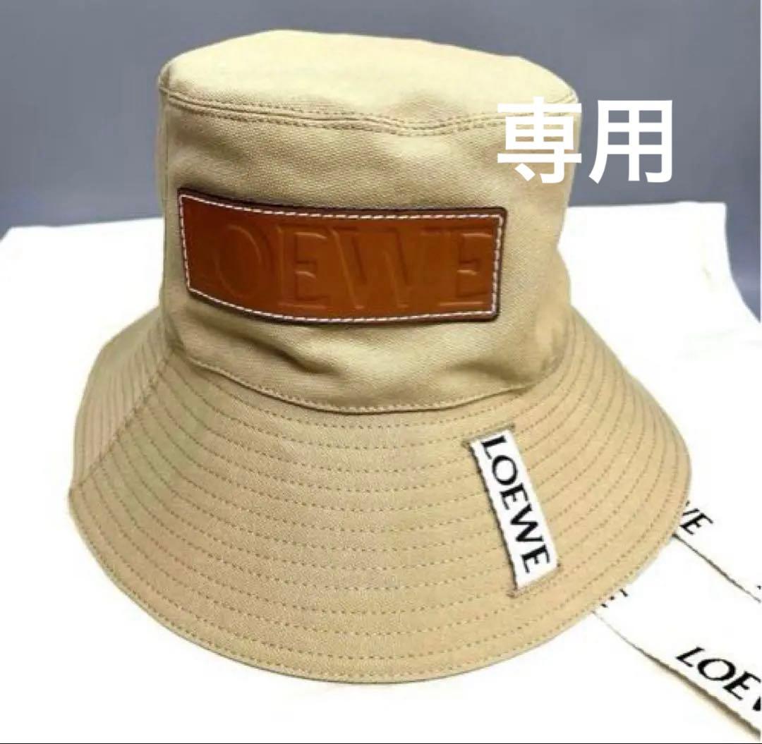 LOEWE ロエベ Fisherman Hat