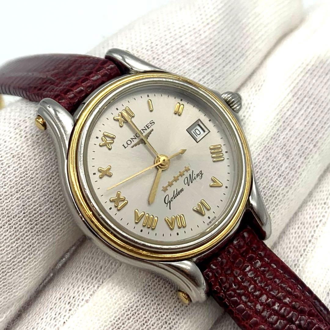 【稼動品】LONGINES ロンジン　ゴールデンウイング　5スター　HIRSCH