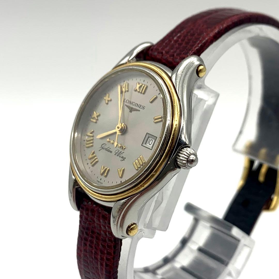 【稼動品】LONGINES ロンジン　ゴールデンウイング　5スター　HIRSCH