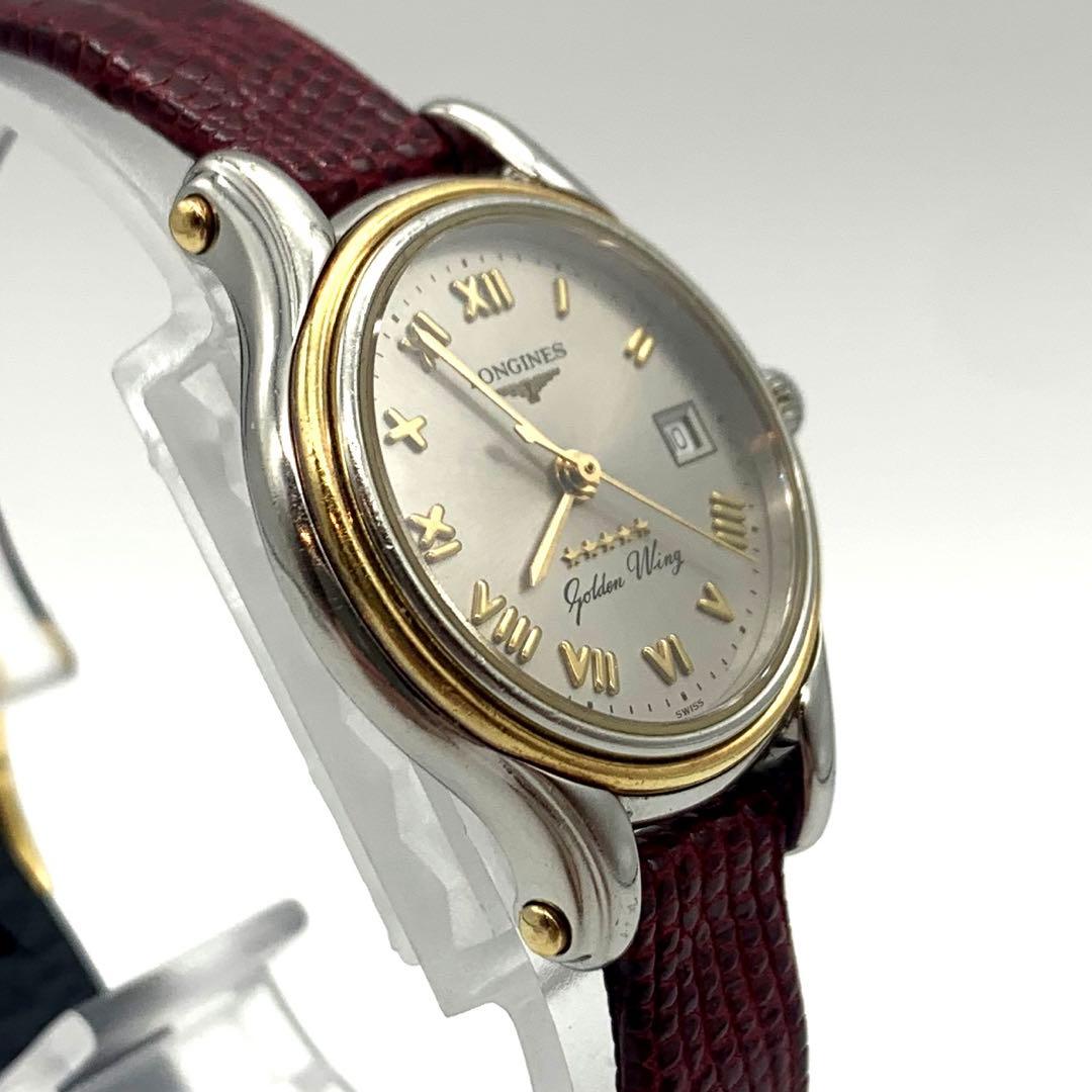 【稼動品】LONGINES ロンジン　ゴールデンウイング　5スター　HIRSCH