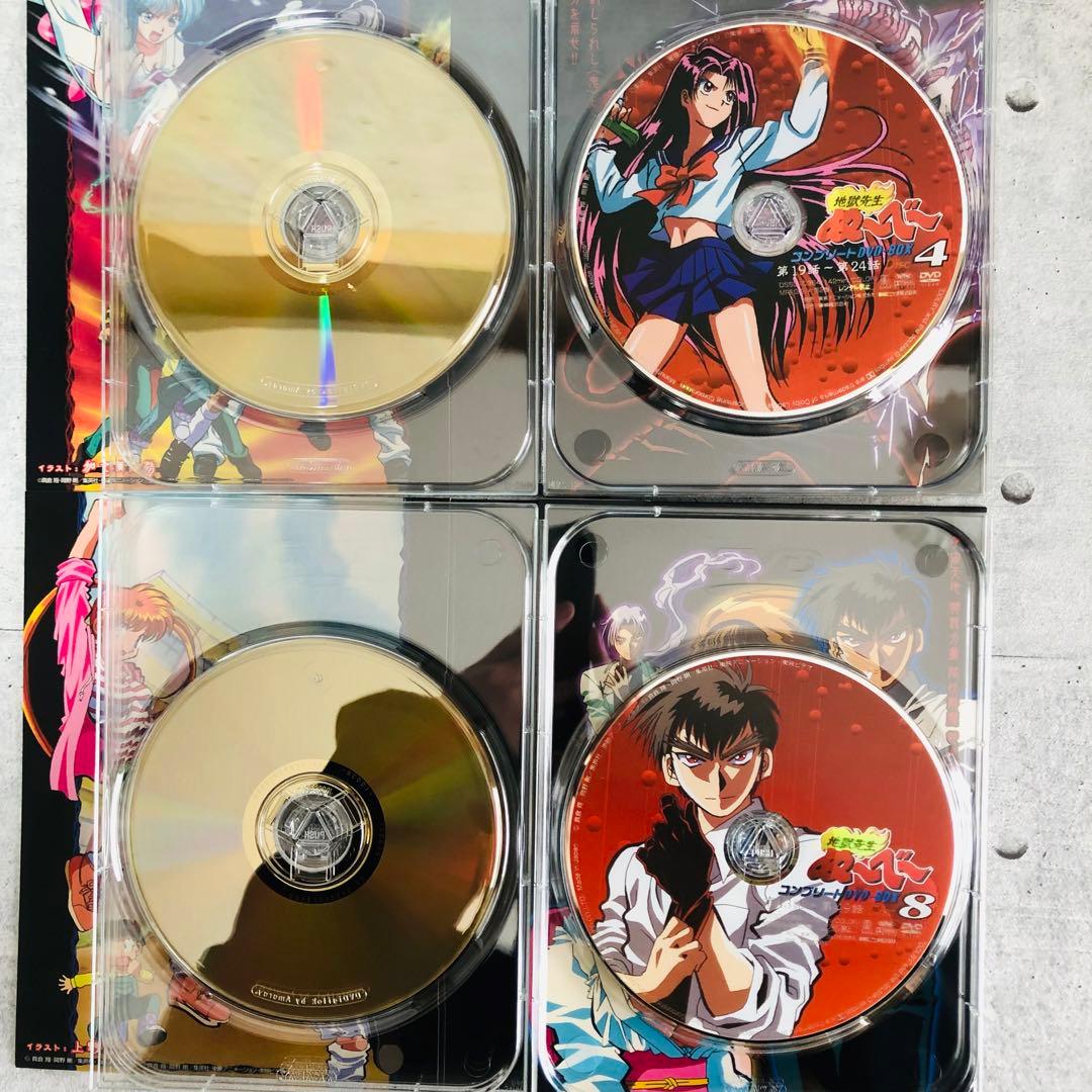 地獄先生ぬ〜べ〜 コンプリート DVD-BOX 2セット 少年ジャンプ アニメ
