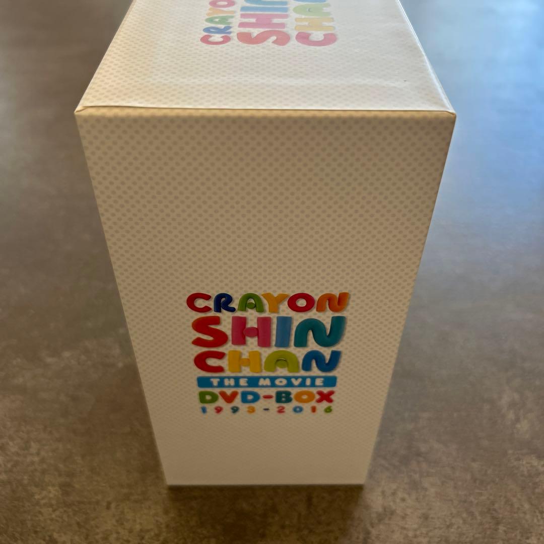 映画クレヨンしんちゃん DVD-BOX【1993-2016】 期間限定版