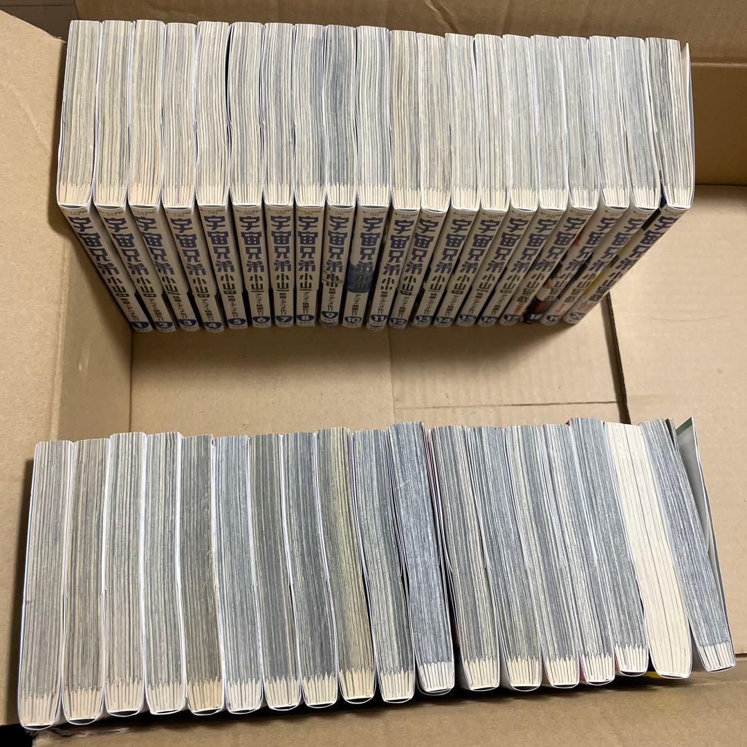 宇宙兄弟 1〜37巻＋宇宙兄弟リアル