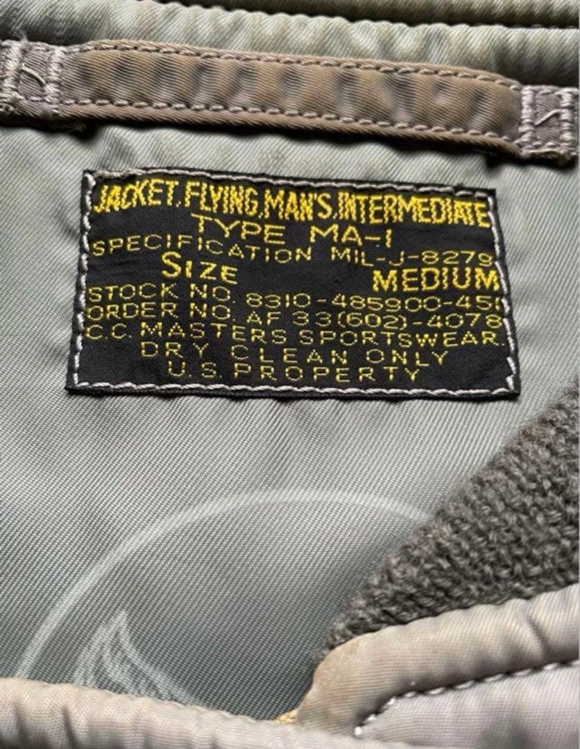 CC MASTERS MA-1 50s 90s USAF フェローズ