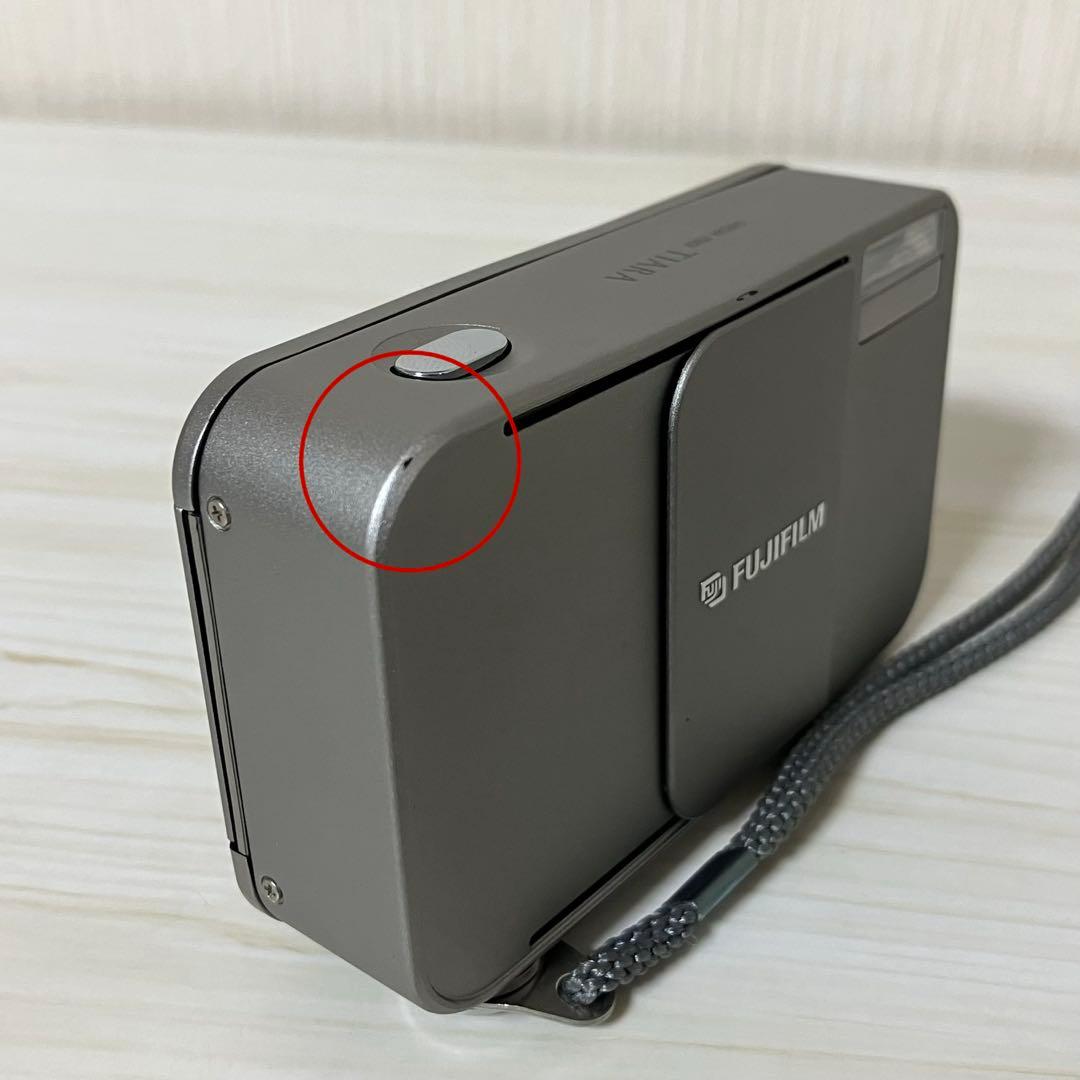 CARDIA mini TIARAII カルディアミニ　ティアラⅡ おまけ