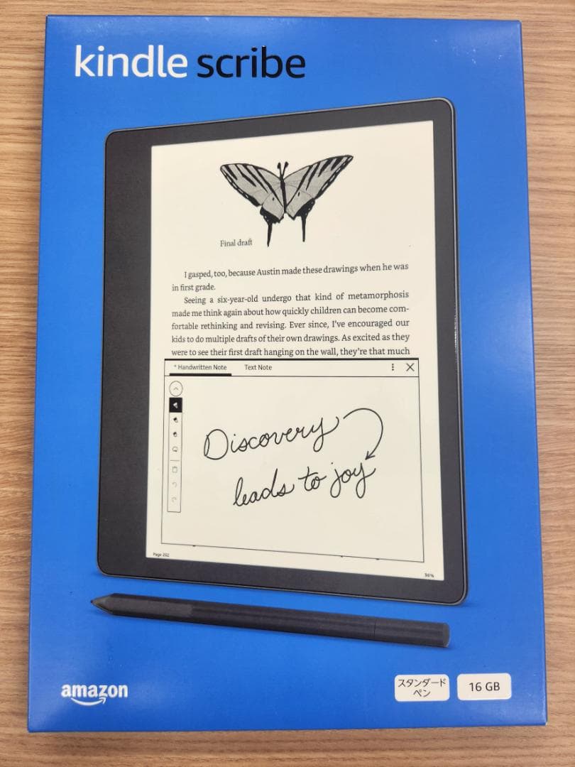 新品 未使用 Kindle Scribe スクライブ 16GB 10.2インチ