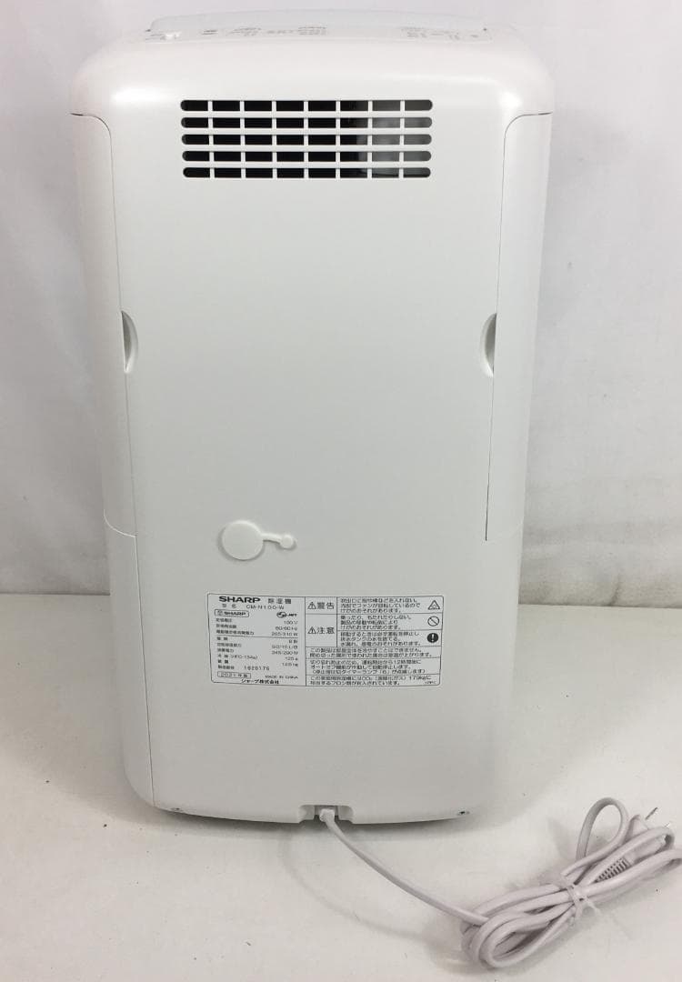☆SHARP 冷風・衣類乾燥 除湿機 CM-N100-W 21年 白 10L