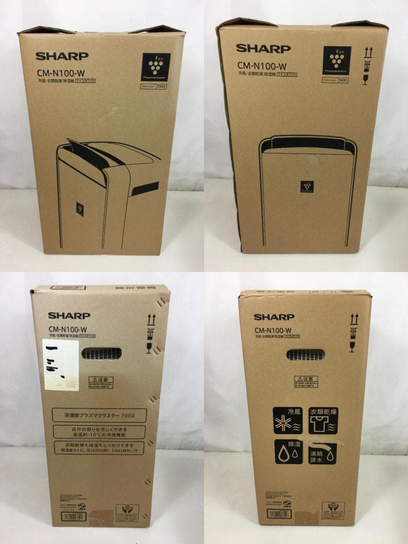 ☆SHARP 冷風・衣類乾燥 除湿機 CM-N100-W 21年 白 10L