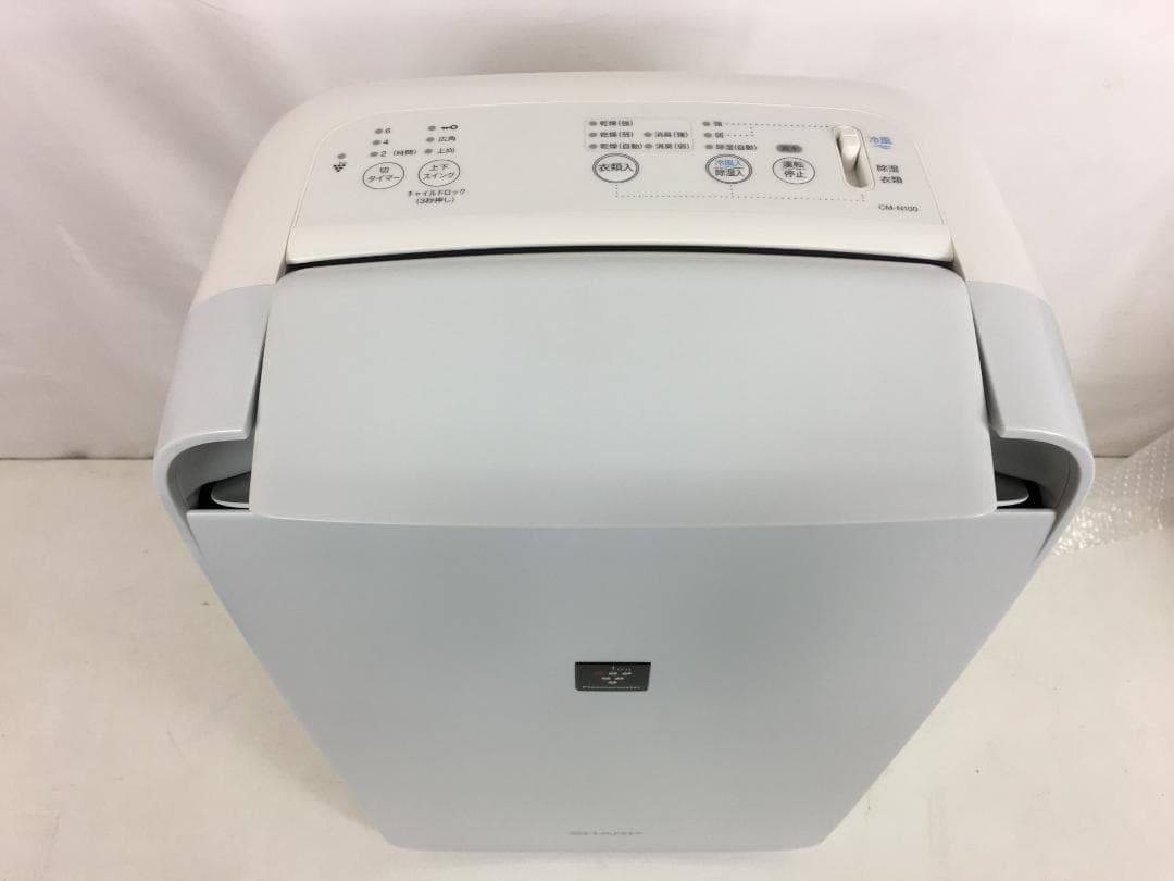 ☆SHARP 冷風・衣類乾燥 除湿機 CM-N100-W 21年 白 10L