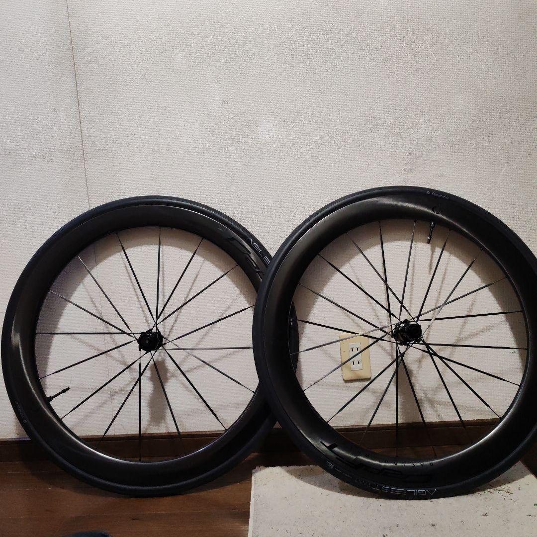 コタジクラフトワークス CS5055 未使用品