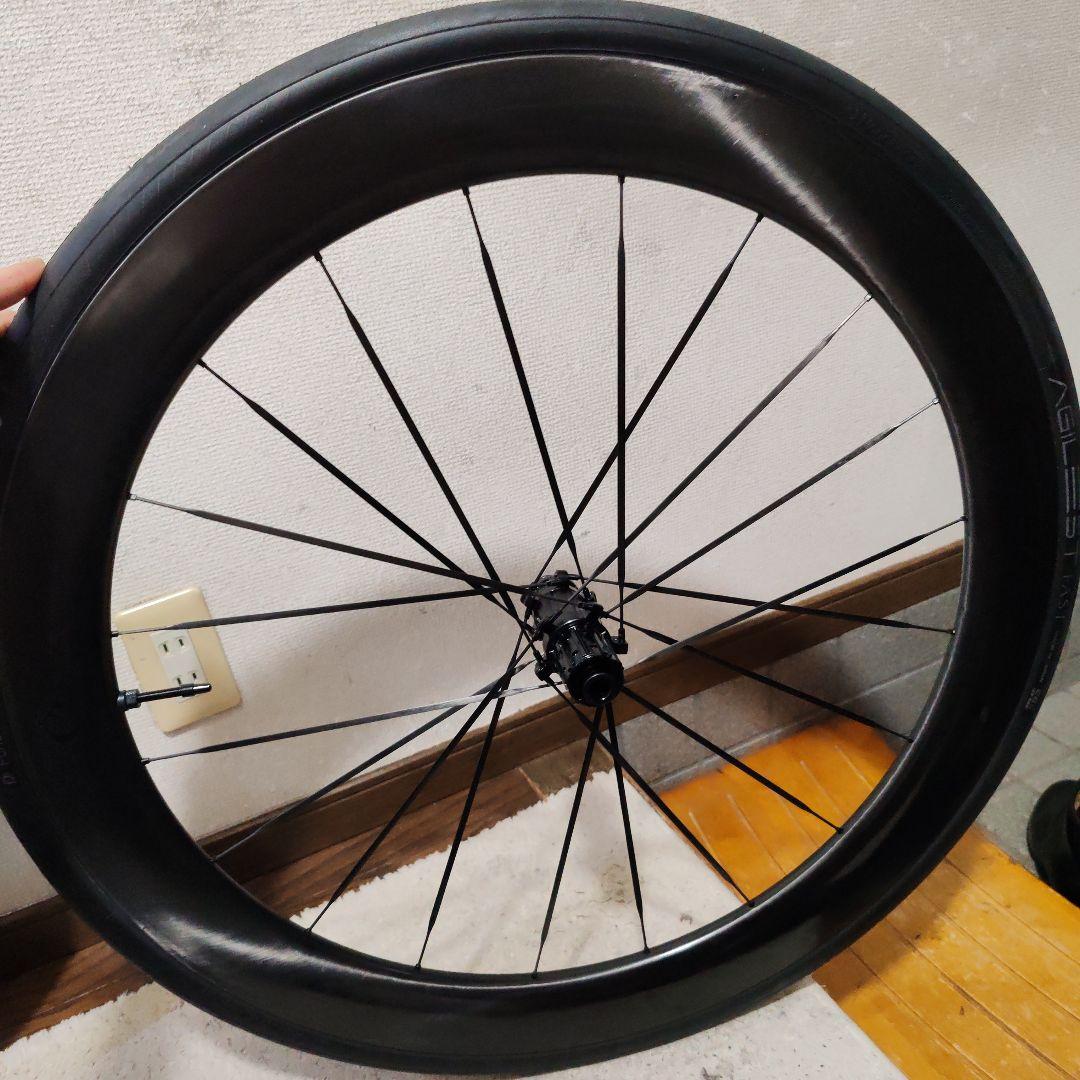 コタジクラフトワークス CS5055 未使用品