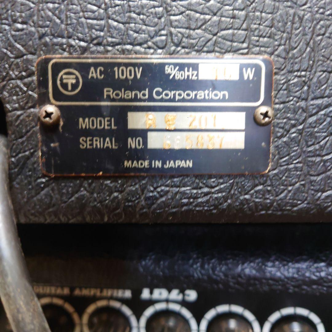 その他 Roland RE-201 Space Echo