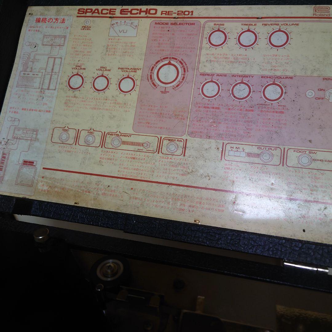 その他 Roland RE-201 Space Echo