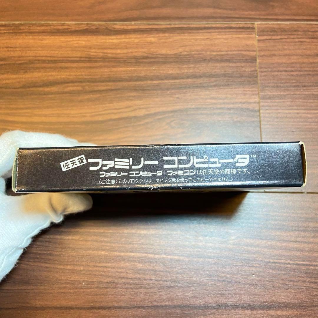 ドラゴンクエスト ファミコン ソフト ほぼ新品 3307
