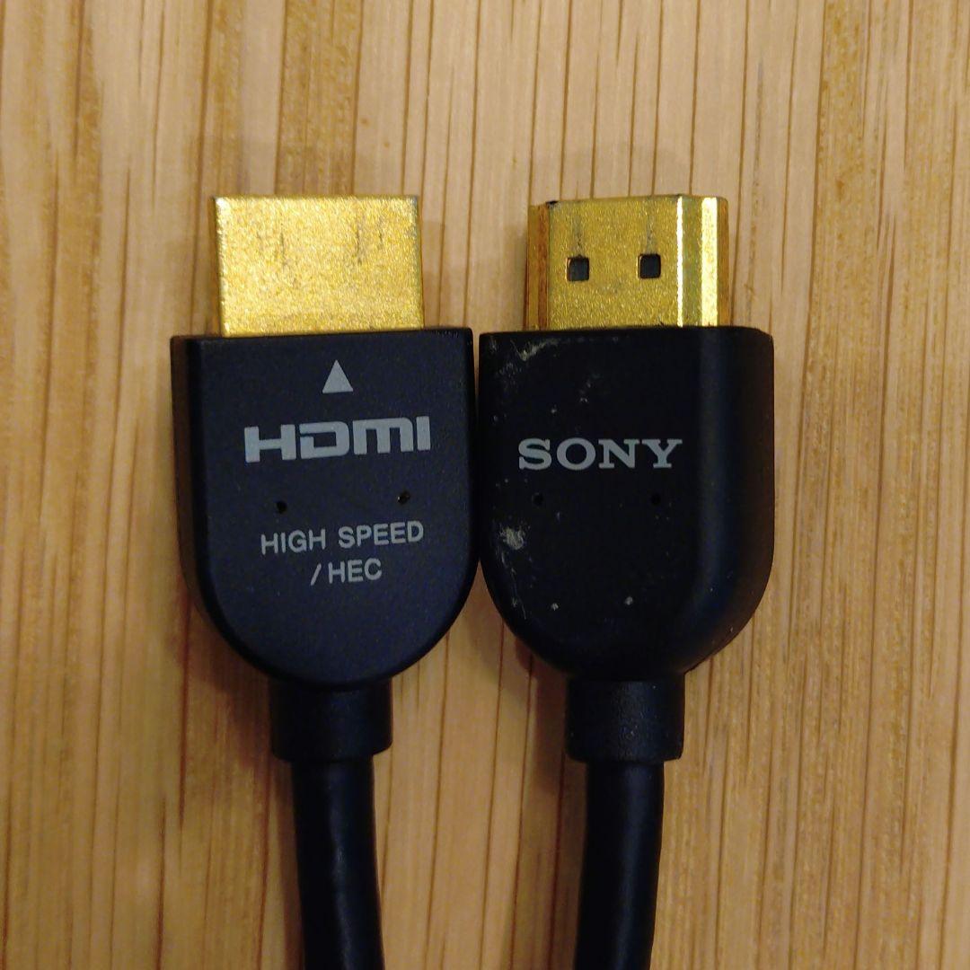 SONY BDZ-ZW1500 ブルーレイディスク/DVDレコーダー 1TB