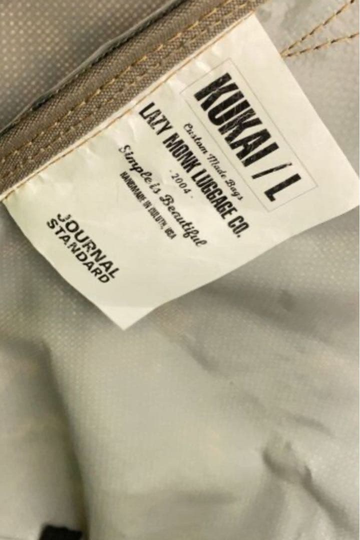 Lazy Monk メッセンジャーバッグ