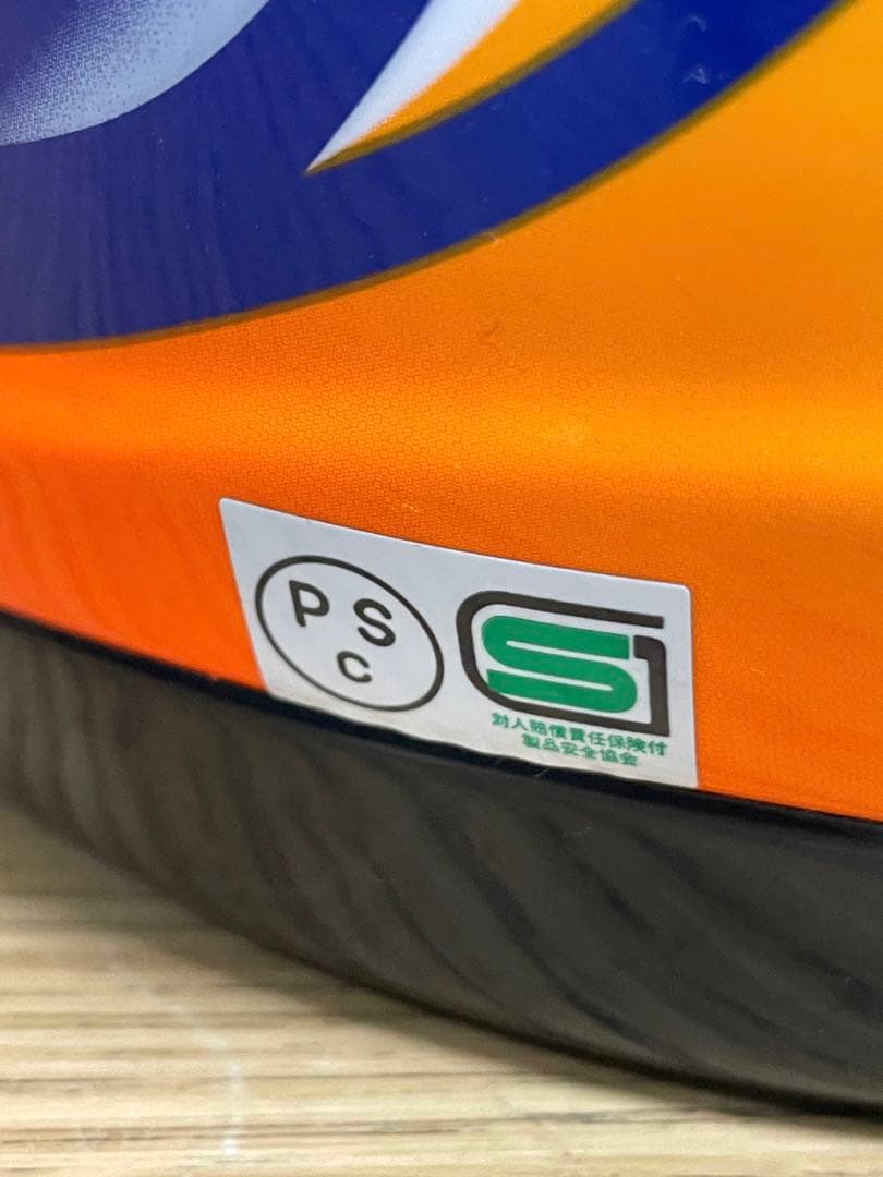 美品 Arai アライ RX-7RIV フルフェイスヘルメット 57-58cm