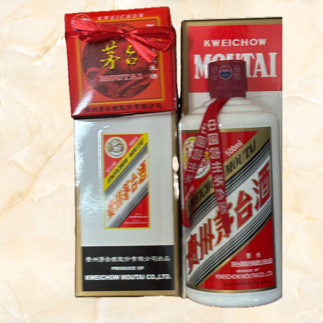 高級白酒 貴州茅台酒（Moutai ）500ml 53% 化粧紙箱入