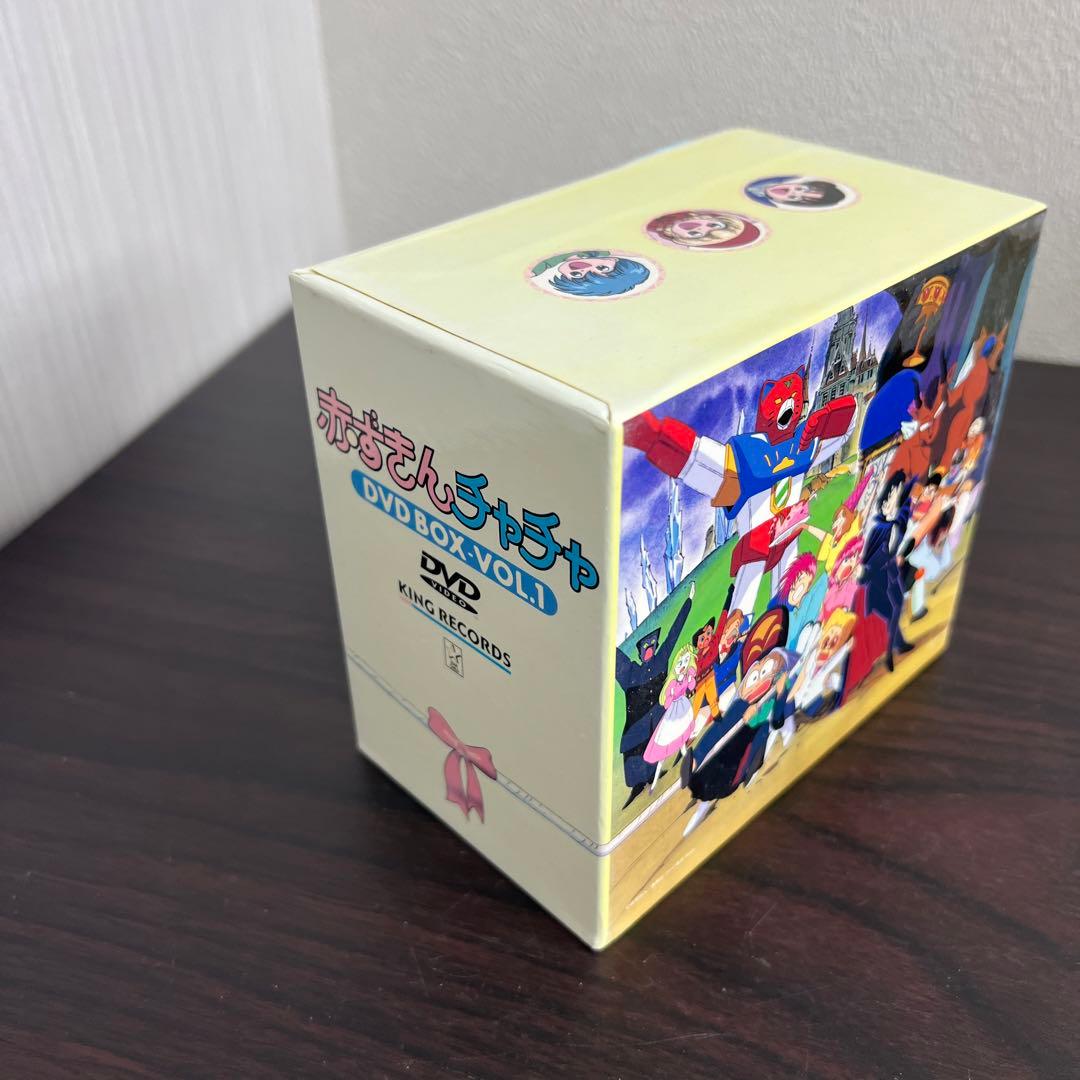 赤ずきんチャチャ DVD-BOX(1)〈6枚組〉