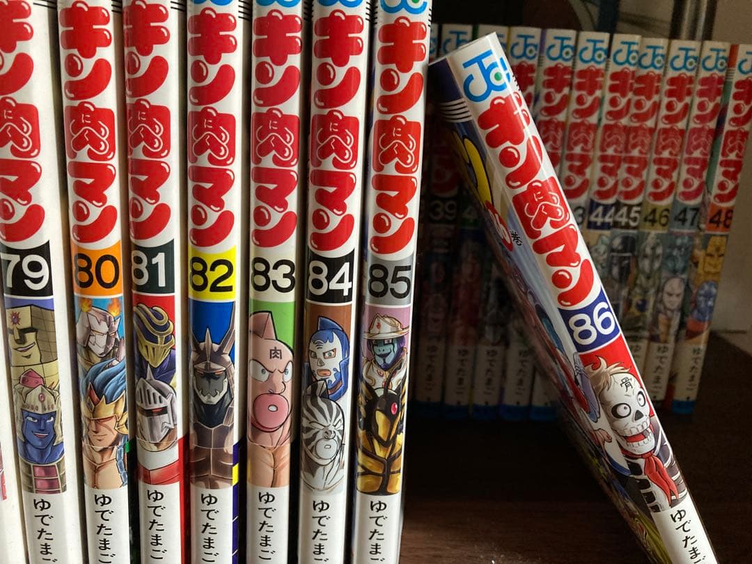 ⭐︎キン肉マン⭐︎1巻-86巻セット⭐︎旧装版⭐︎ゆでたまご⭐︎