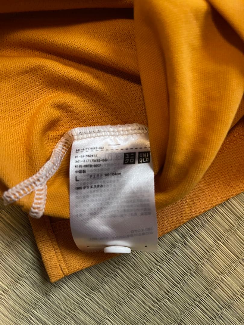 【美品】ユニクロ　錦織　上下セット