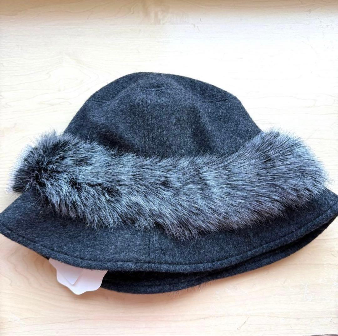★新品・タグ付き★アシーナニューヨーク　ファー付き　ウールハット　グレー