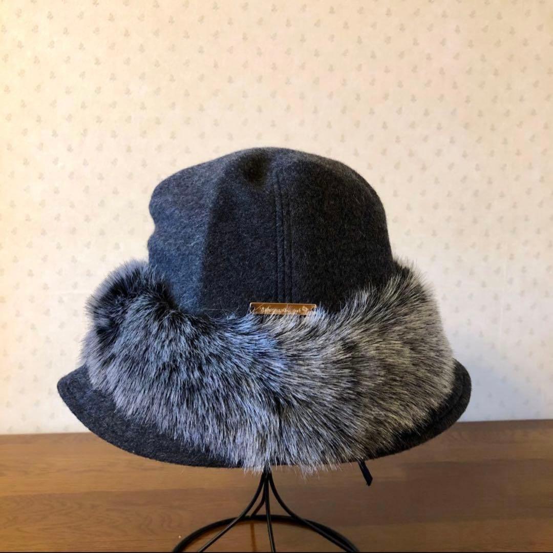 ★新品・タグ付き★アシーナニューヨーク　ファー付き　ウールハット　グレー