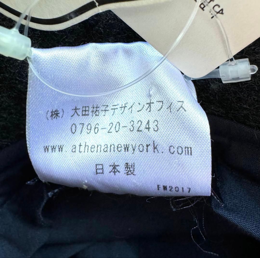 ★新品・タグ付き★アシーナニューヨーク　ファー付き　ウールハット　グレー