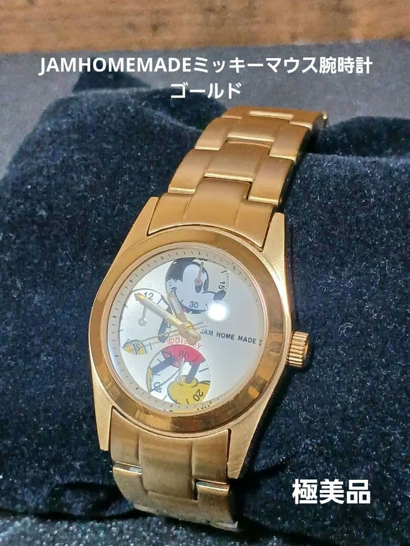 最終お値下げ⭐JAMMADE⭐ミッキーマウス腕時計ゴールド