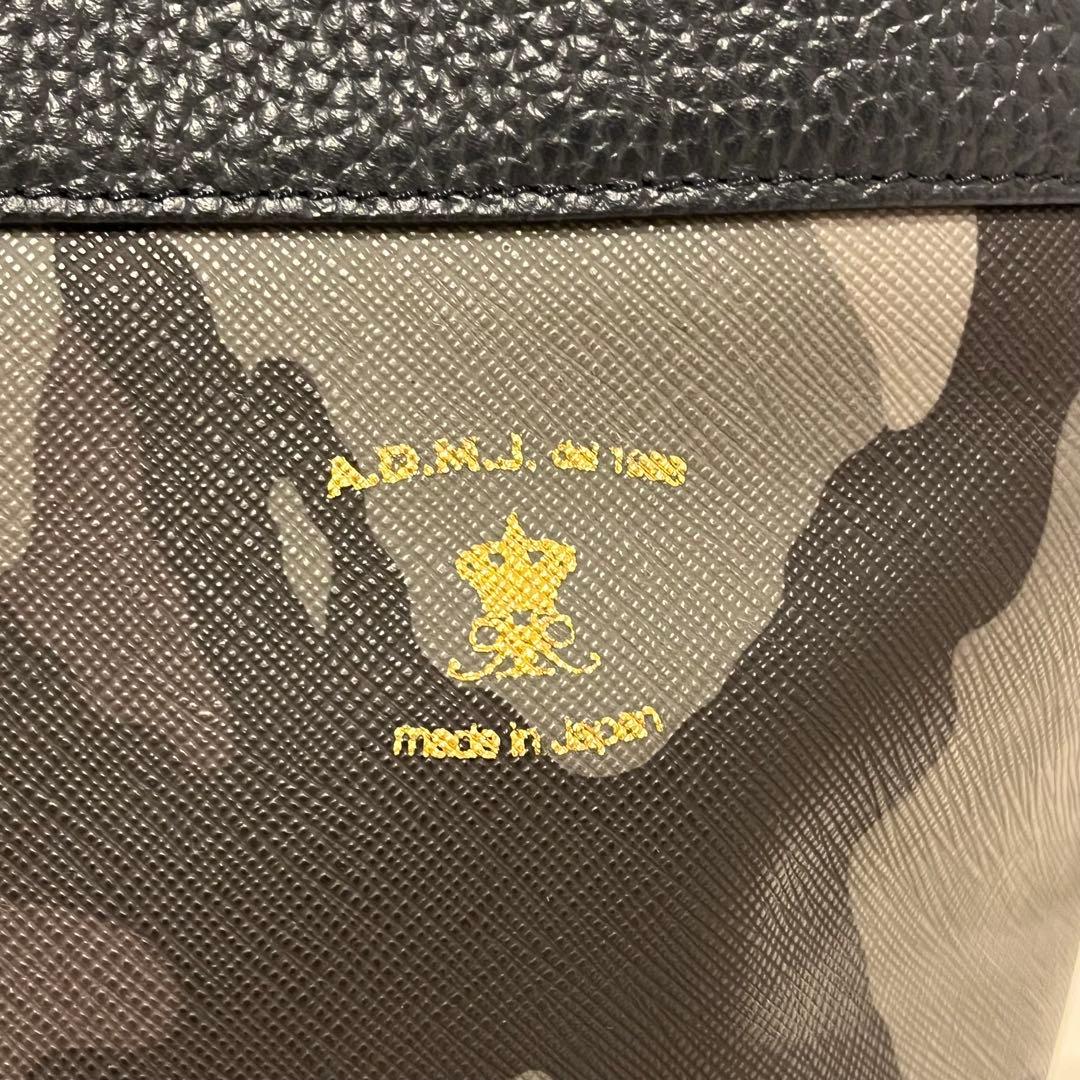 【美品】A.D.M.J 迷彩　 トートバッグ　王冠　カモフラ　スパンコール